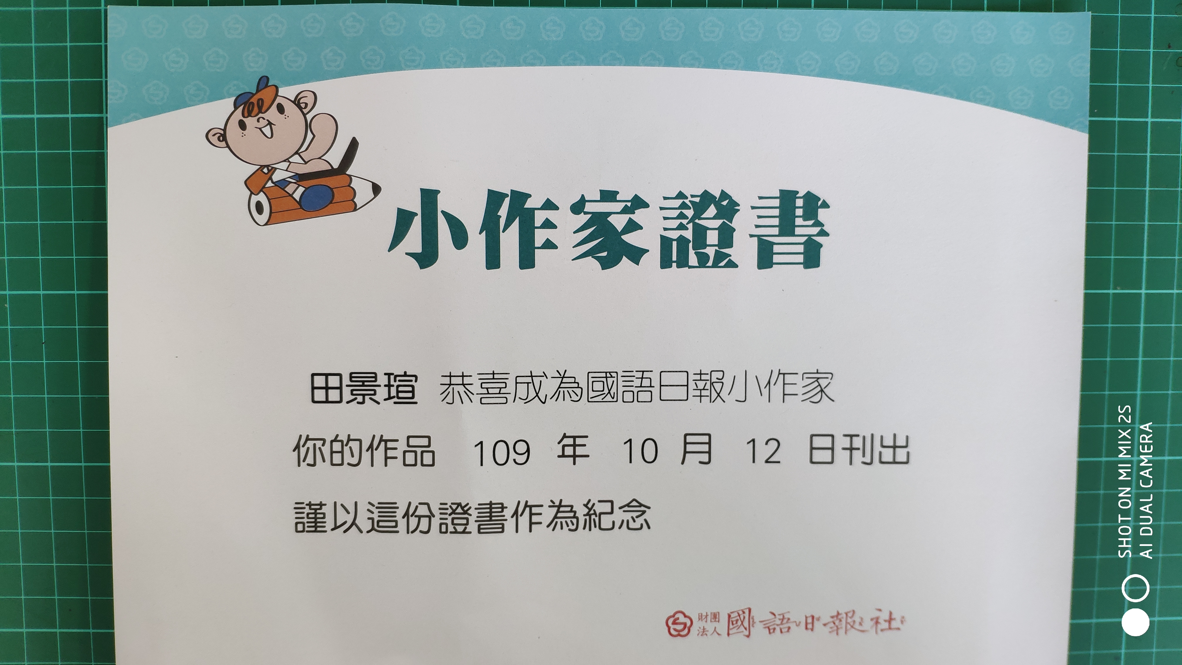 4