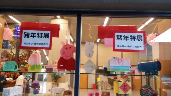 圖片說明