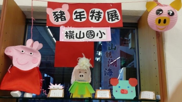 圖片說明