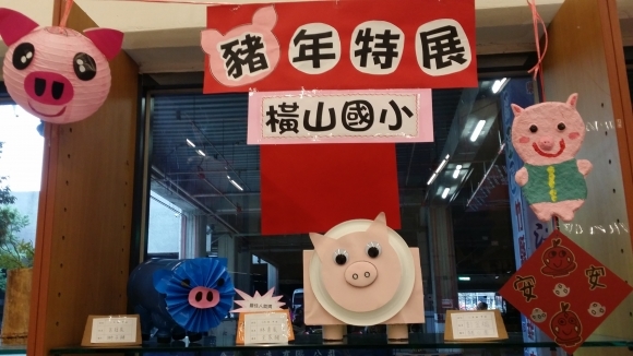 圖片說明