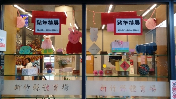 圖片說明