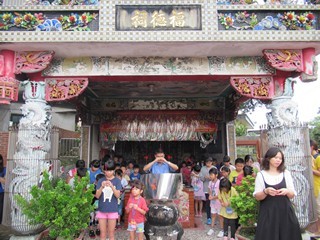 圖片說明