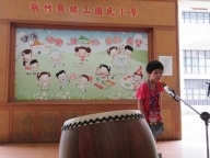 圖片說明